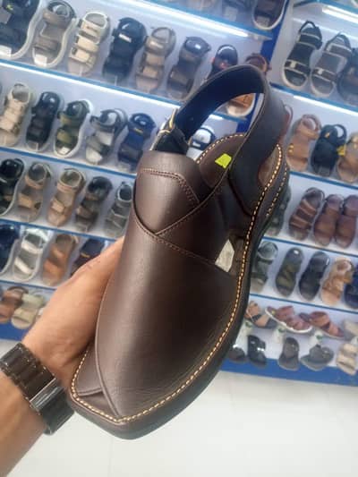 Peshawrii chappal