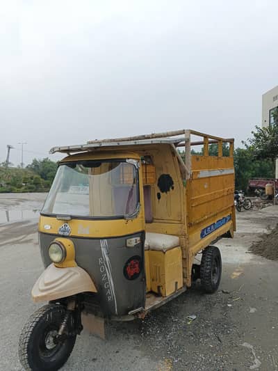 Rozgar Rickshaw