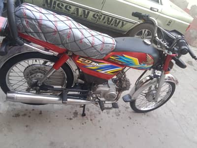 BEST CONDITION CD70 BIKE 2021 MODEL