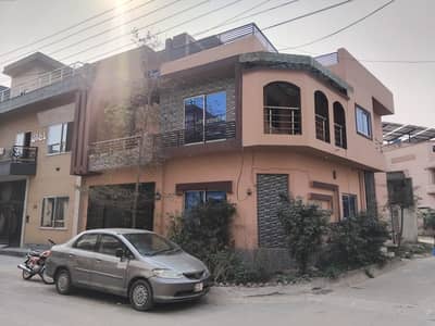 5 Marla House For Sale