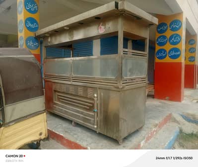 burger Counter