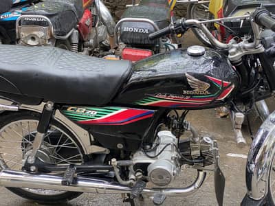 HONDA CD 70 17 MODEL ALL PUNJAB NUMBER