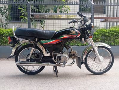 HONDA CD 70 17 MODEL ALL PUNJAB NUMBER