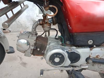 china bike for sale