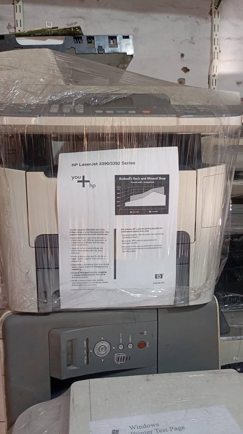 hp printers 7
