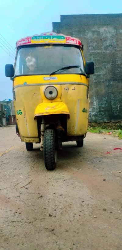 2018 model rickshaw united invoice later par ha