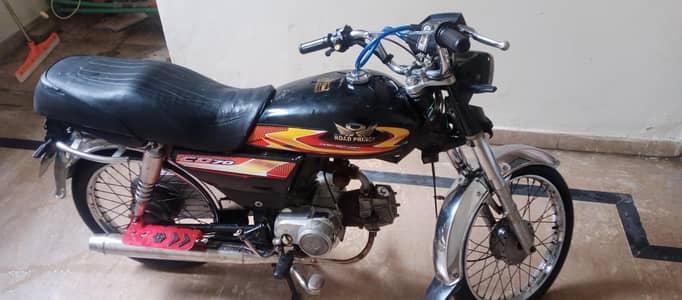 Road Prince 70cc Bike for sale