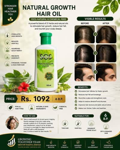 organic hair oil,herbal hair oil, hair oil