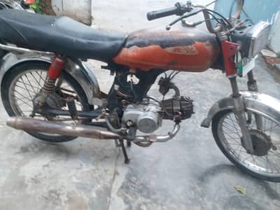 ghani bike hy 2015 model read description care fully