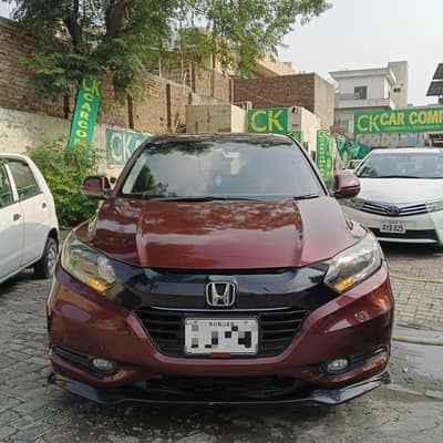 Honda Vezel 2014