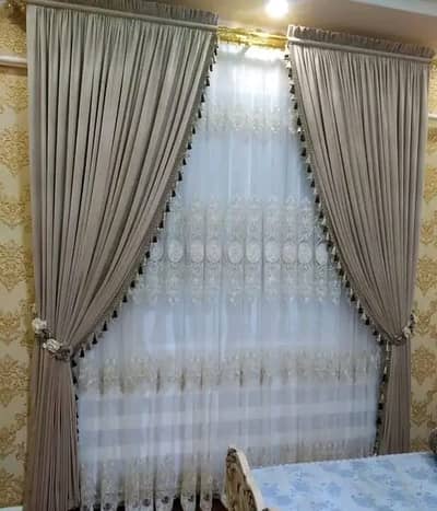 Curtains for sale | Curtains