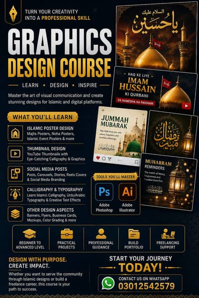 Graphics Design Course | Photoshop & Illustrator Training | Social Med