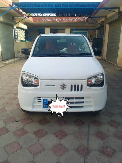 Suzuki Alto vxr 2026