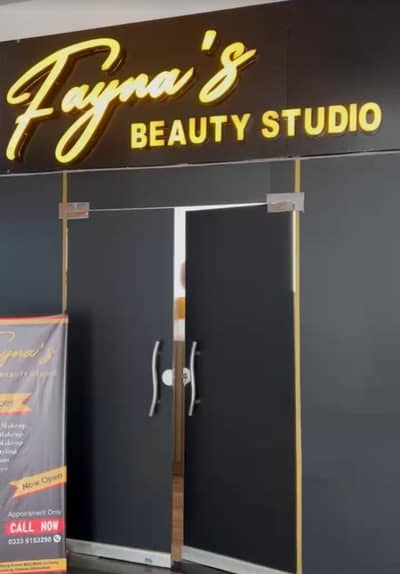 Salon Female Worker Required