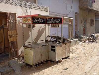 Food cart with Hot Plate, Cylinder, Table & Chairs