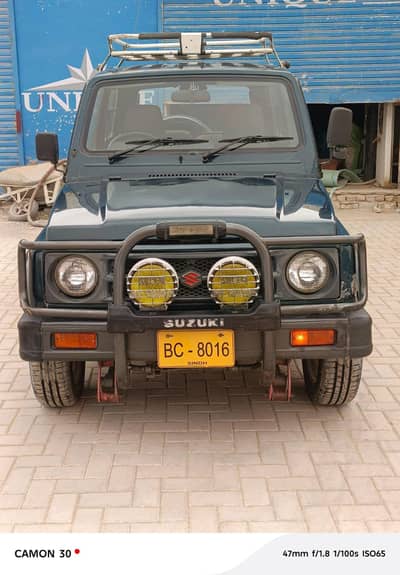 Suzuki Other 1996