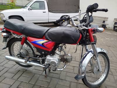 Honda CD 70 2010