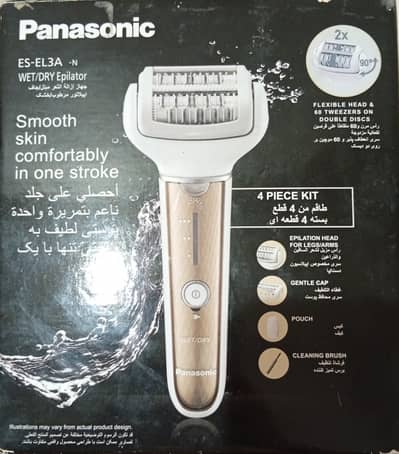 Panasonic wet & dry epilator