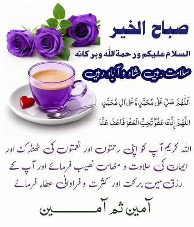 silai machine for