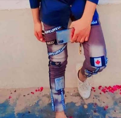 Arslan Ali