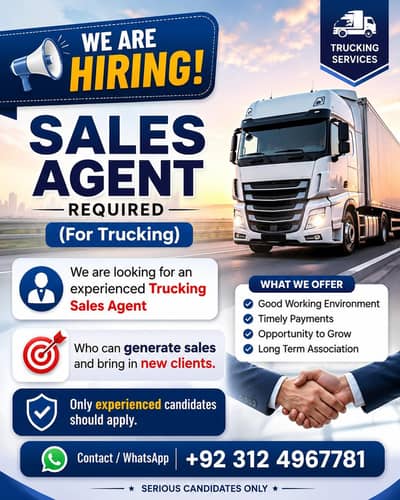 Experienced Dispatch Sales Agent / CSR Required (US Trucking Campaign)