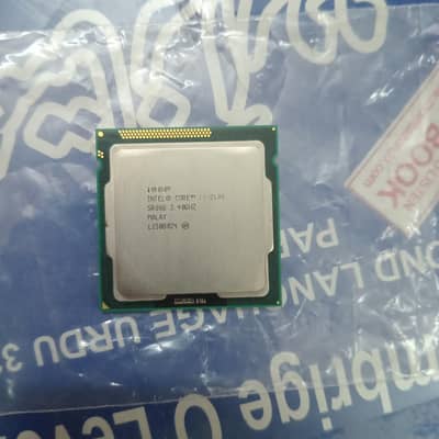 intel cori 7 2nd generation