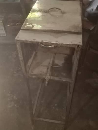 steel body frier