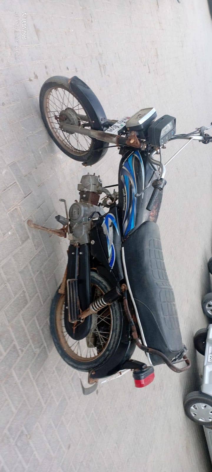 Bionic 70cc 1