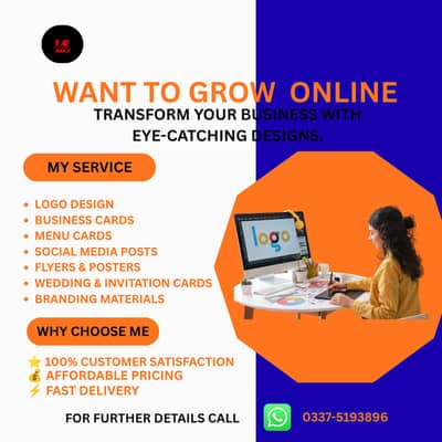 PROFESSIONAL GRAPHIC DESIGNING SERVICES FOR YOUR BUSINESS