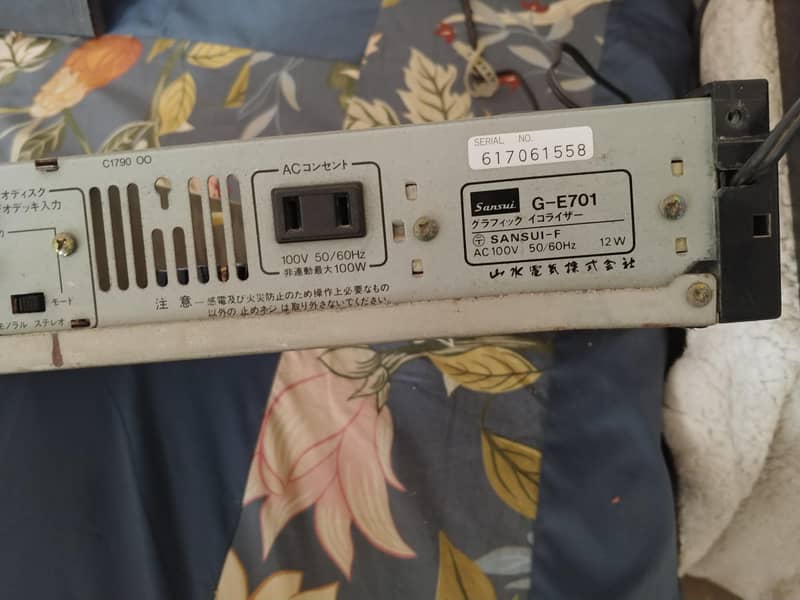 sansui Equlizer 6