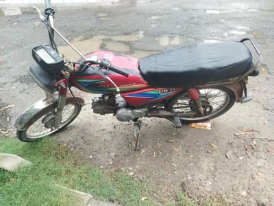 united bike 70cc