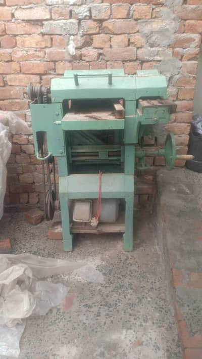 14" gage with electric motor