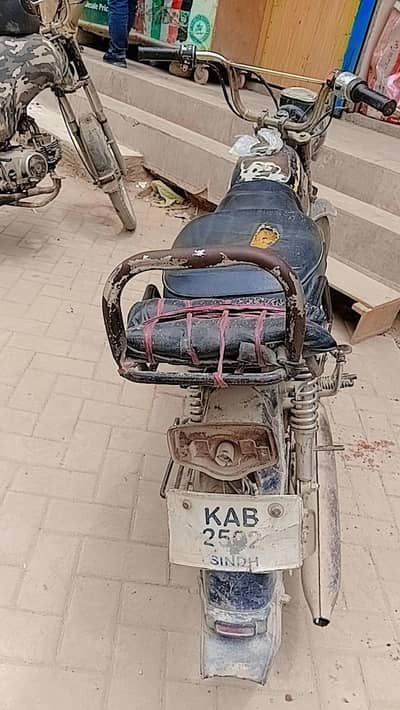 bhai 82 model hai jisko chayia dm ao