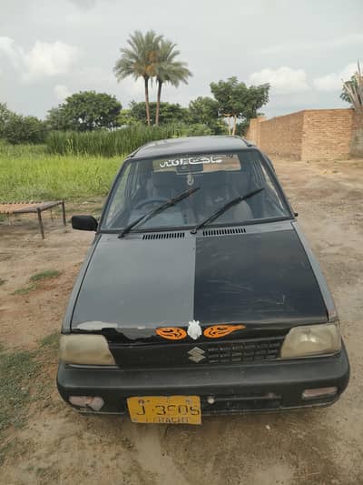 mehran