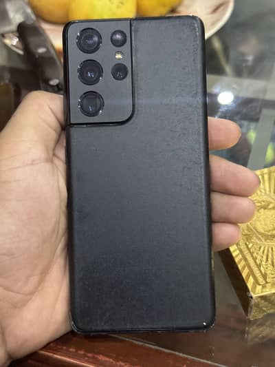 Samsung S21 ultra