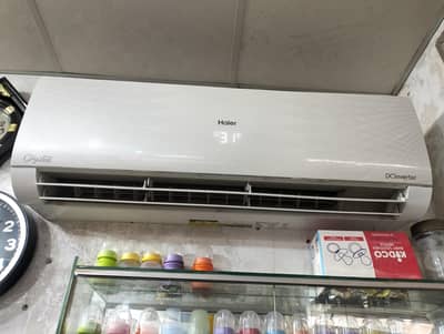 اپنا مستری ساتھ لائیں تسلی کریں اور اے سی لے جائیں