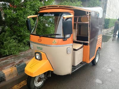 Sewa Auto Rickshaw 3-Seater