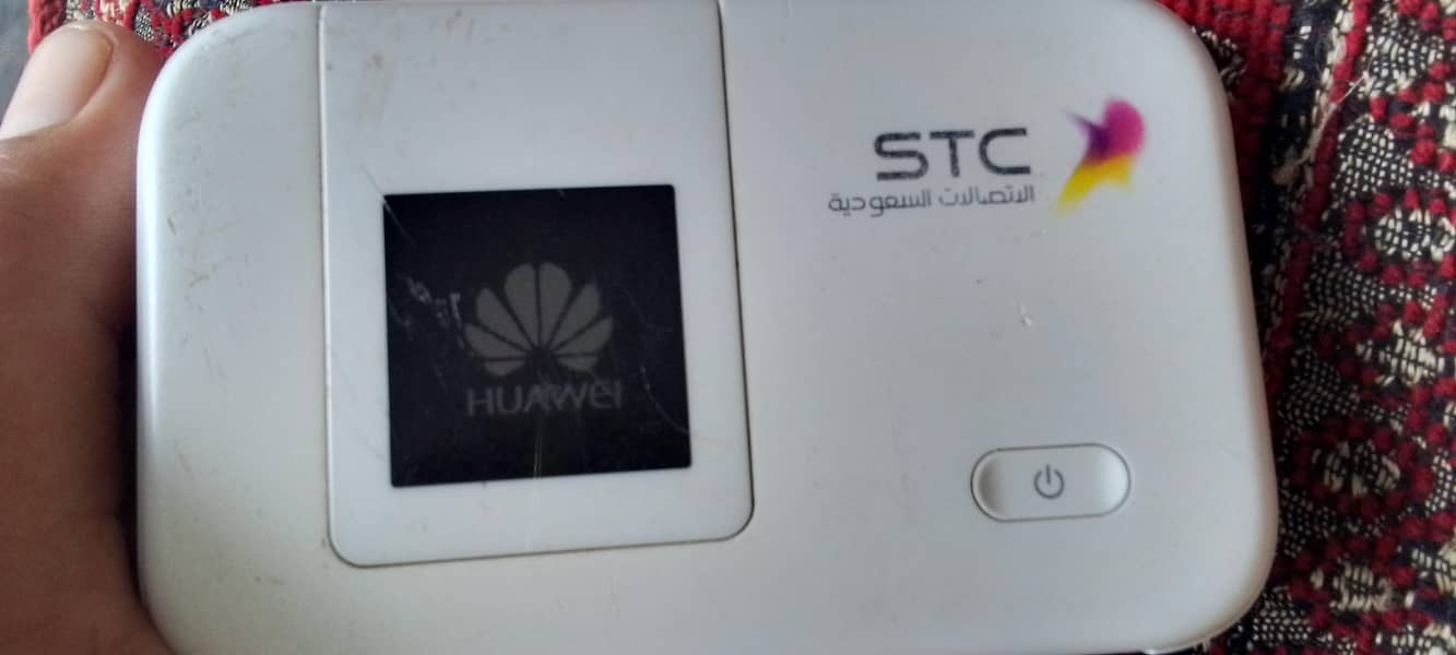 device 0