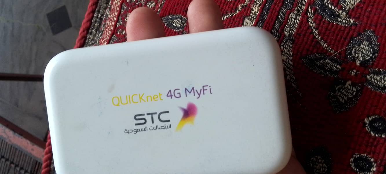 device 1