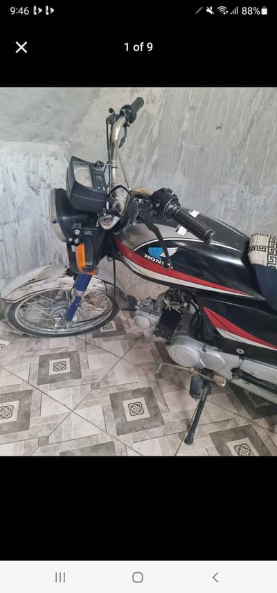 Honda Grace 2019 Model
