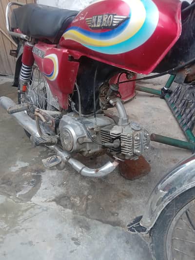 hero plus 70cc