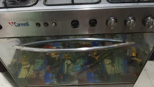 Carevell 5 stoves Japani