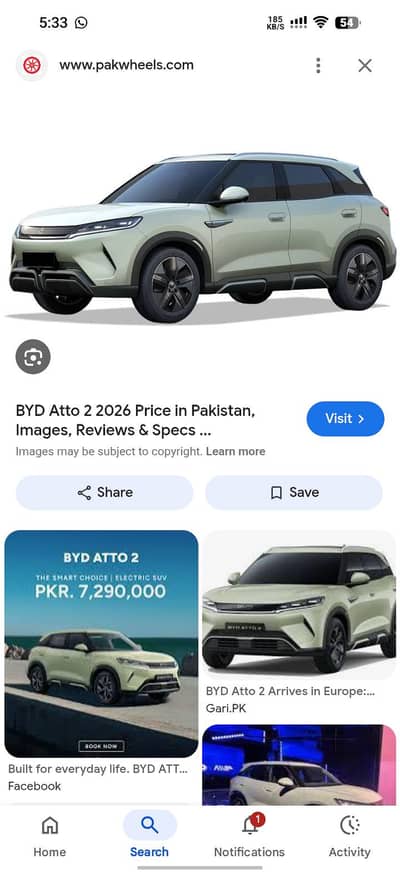 BYD Atto 2 2026