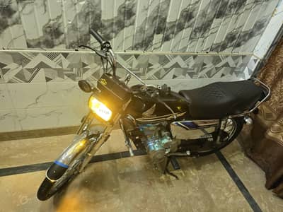 Honda 125 special edition 2024