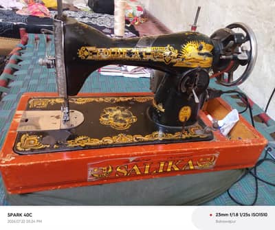 Gold Flak sewing machine