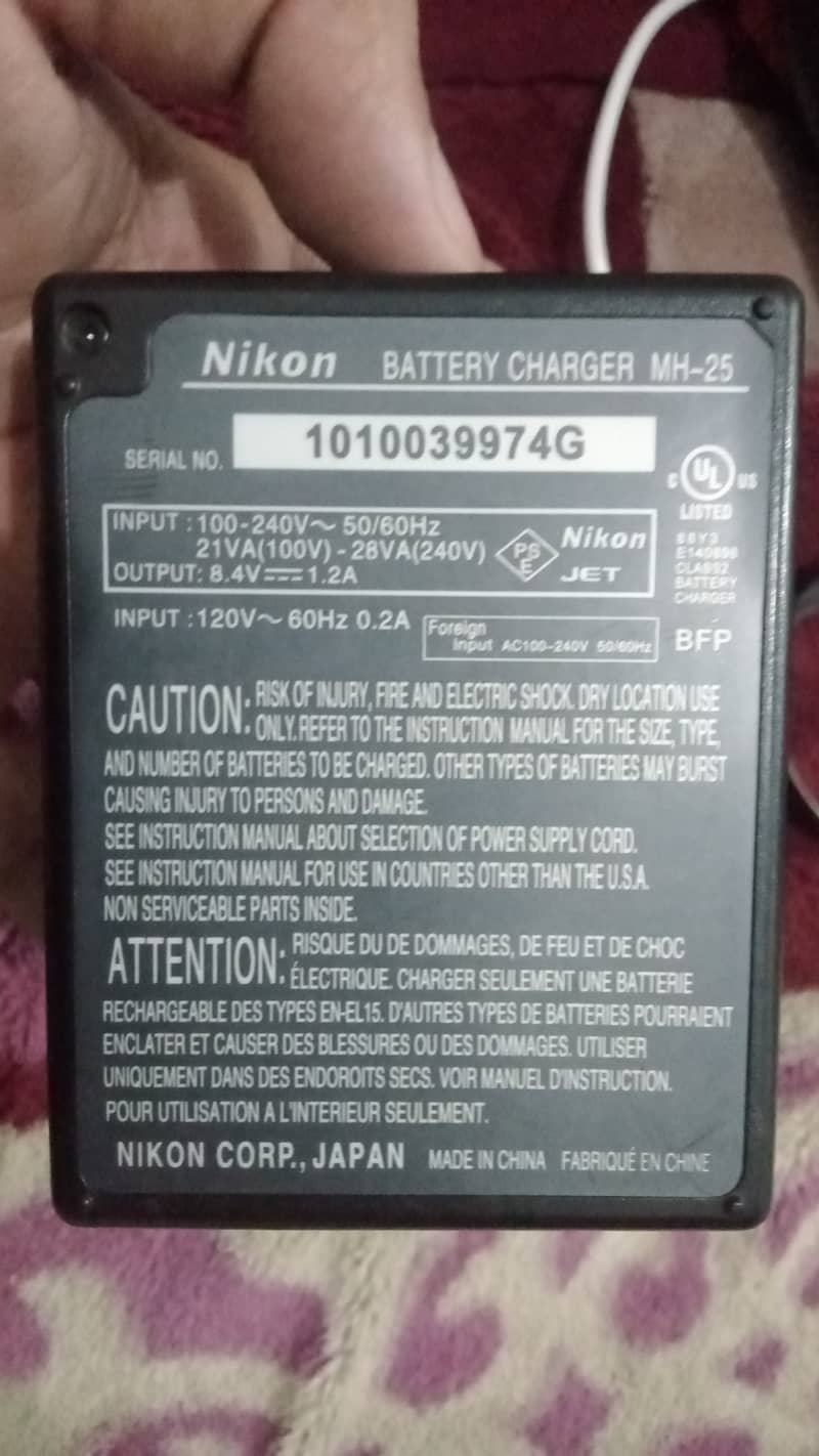 Nikon camera 1