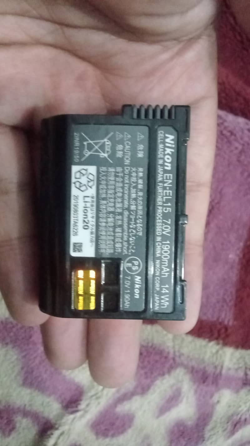 Nikon camera 2