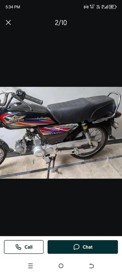 super star 70cc 2021model ok bike hai bilqul