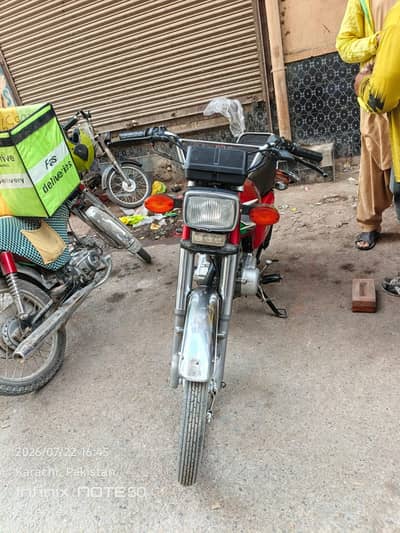 Honda 125 2023 Karachi number