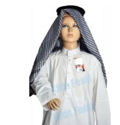 Classic Arabic Kids Suit – Traditional Islamic Wear for Boys